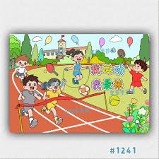 U23亚洲杯小组赛零封，中国跻身历史第五